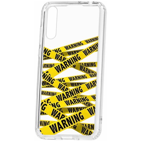 фото Чехол на y8p / honor 30i / huawei p smart s 2020 kruche print warning / чехол для huawei / чехол с рисунком / чехол с принтом / чехол для хонор / чехол для хуавей / бампер на хуавей / чехол накладка для хонор / противоударная накладка для honor huawei / защита для honor / защита на huawei / cиликоновый чехол для huawei honor / пластиковый чехол на huawei / защитный чехол для honor / чехольчик / защита телефона / ударопрочный чехол кruче