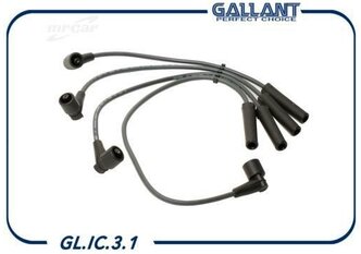 GALLANT GLIC31 Высоковольтные провода силикон 2111-3707080 GL.IC.