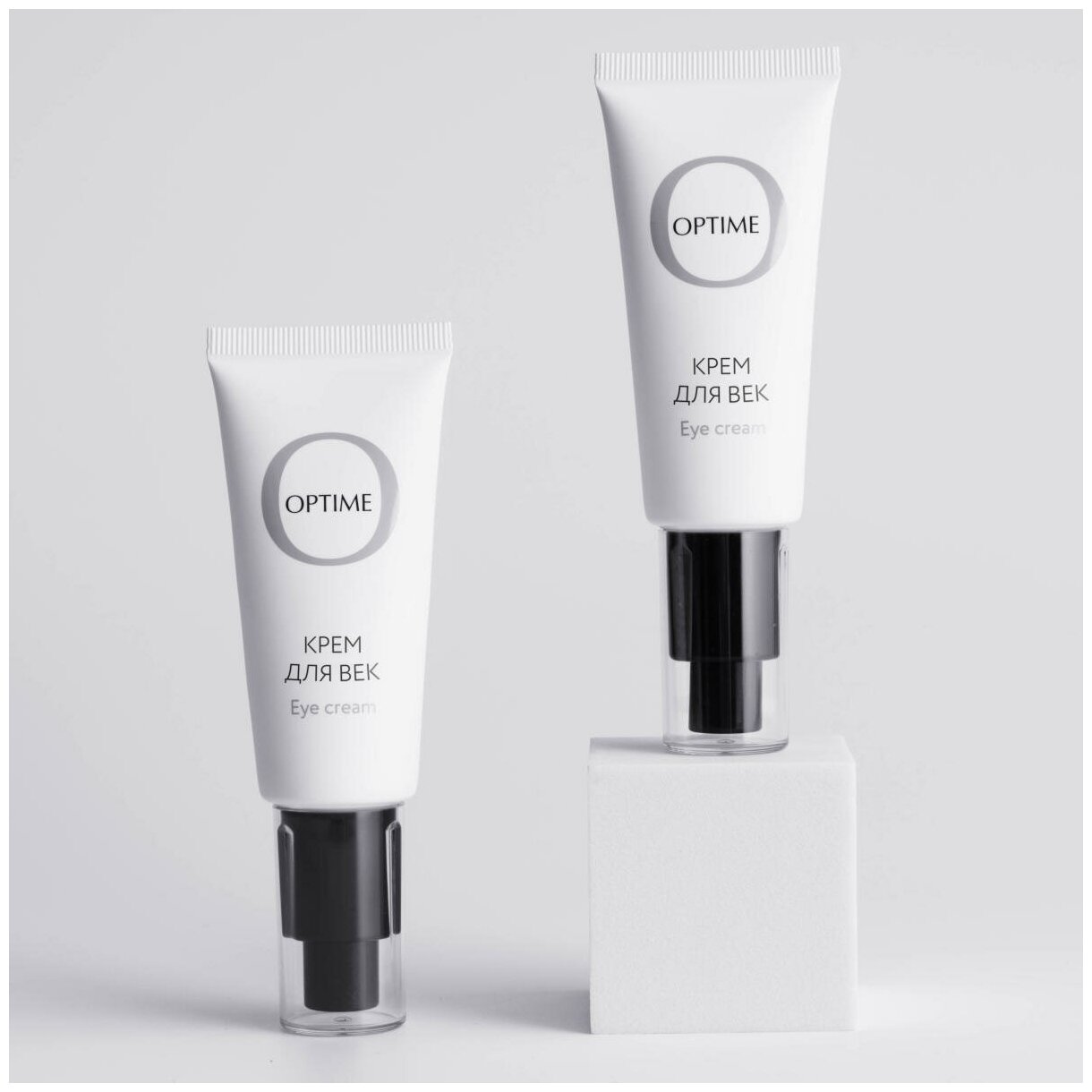 Optime Eye Cream - Крем для век