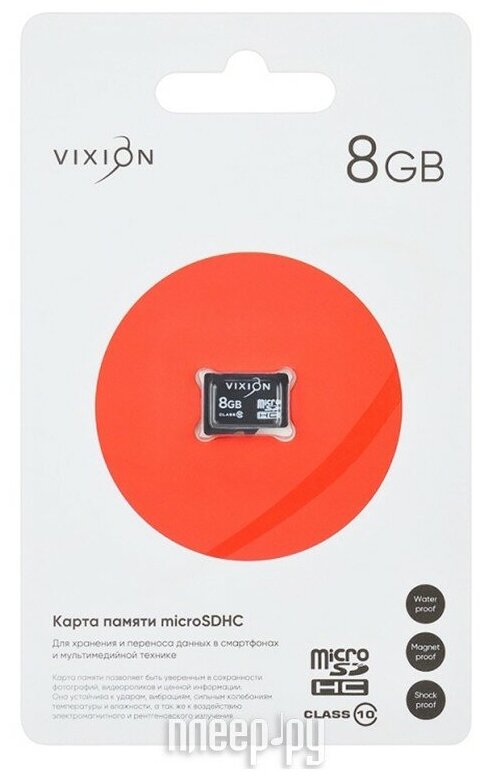 Карта памяти MicroSD 08GB VIXION Class 10 без адаптера