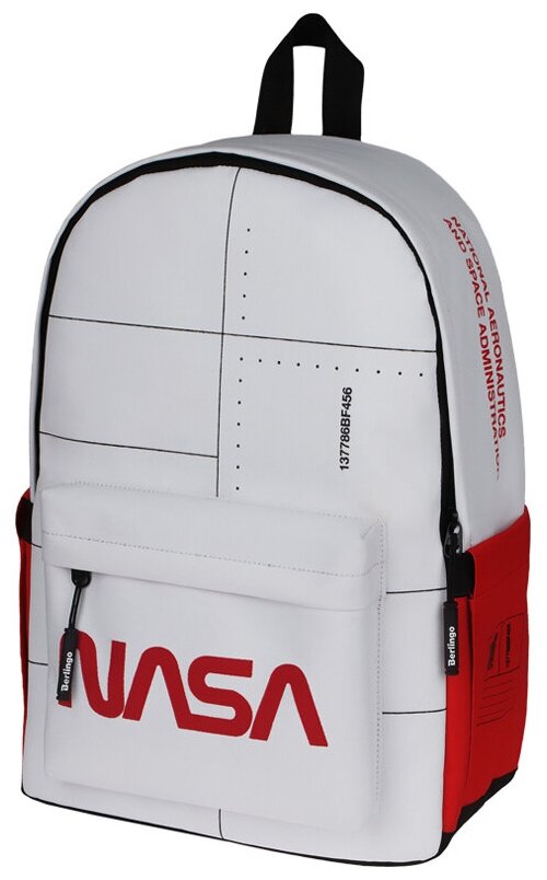 Рюкзак Berlingo "Casual.Ad Astra. White", 39,5*27*13см, 1 отд., уплотн. спинка , универс.
