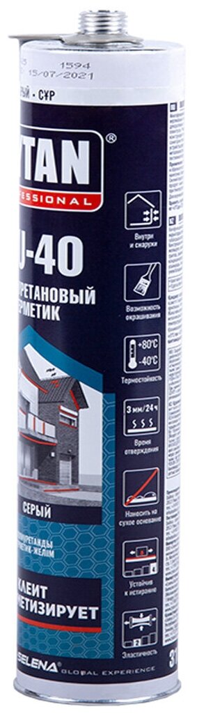 Герметик полиуретановый Tytan PU40 (310мл) серый - фотография № 4