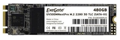 SSD-накопитель Exegate 480Gb M.2 2280 Next Pro EX280466RUS