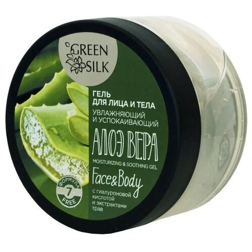 Гель для лица и тела Green Silk алоэ вера 250 мл.
