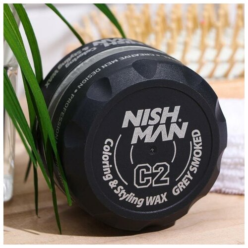 NISHMAN Цветной крем-воск для волос дымчато-серый NISHMAN C2 GREYSMOKED HAIR PREMIUM COLORING WAX, 100 мл 71