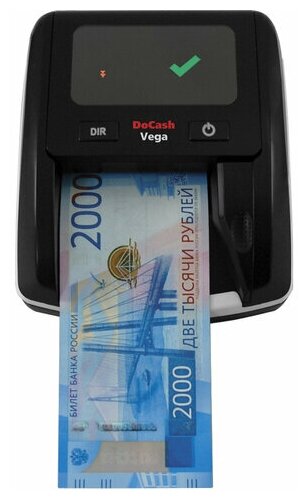 Детектор банкнот DOCASH VEGA, автоматический, ИК, магнитная, антистокс детекция, АКБ, 12398
