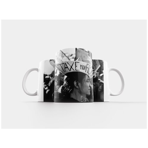 фото Кружка "женщины, бунт, движение" 320 мл lotsprints