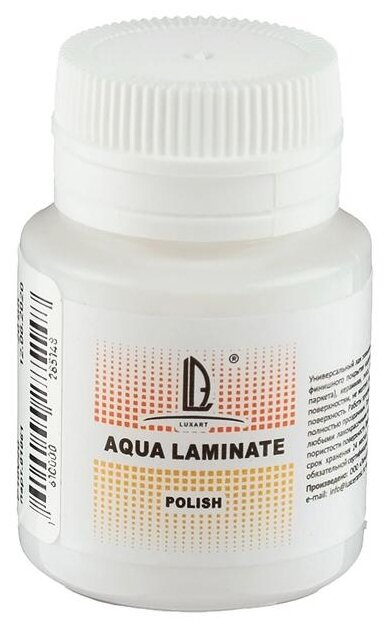 LUXART Aqua Laminat, 30 г, 20 мл, прозрачный