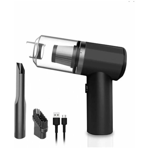 Беспроводной мини пылесос с подсветкой для авто и дома 2в1 Беспроводной ручной пылесос 141200₽