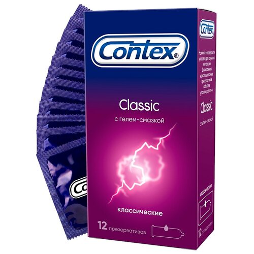 Contex Classic Презервативы классические с гелем-смазкой естественные ощущения, 18 шт