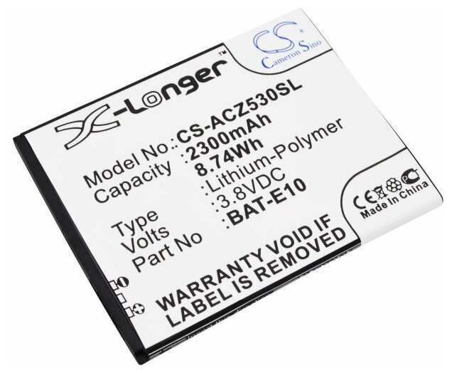 Аккумулятор для телефона Acer Liquid Z530 (BAT-E10)