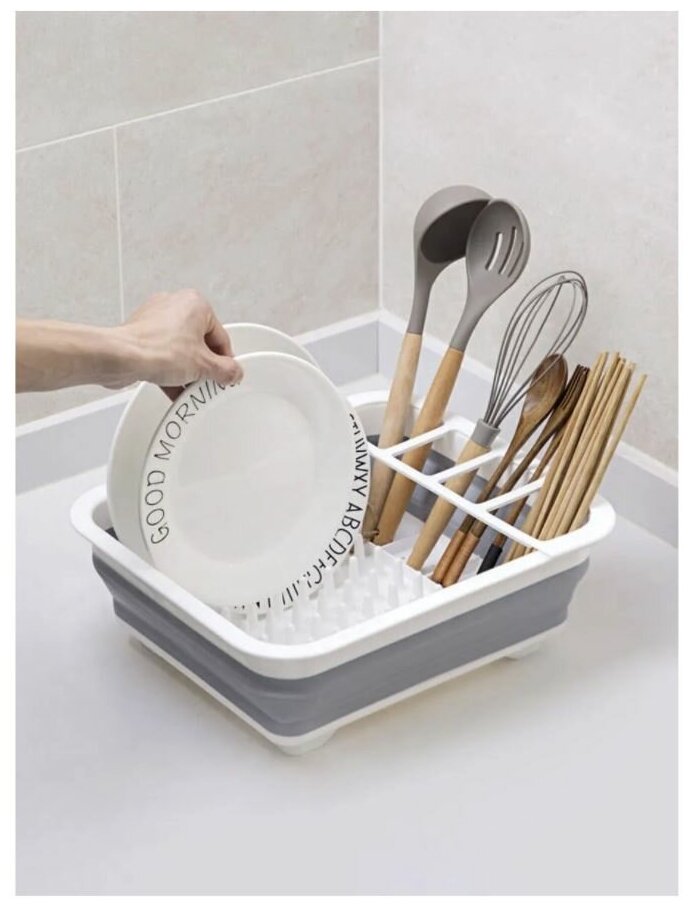 Сушилка для посуды / сушилка для посуды складная на кухню / кухонные принадлежности для мытья посуды