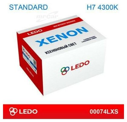 H7 4300k LEDO арт. 00074LXS