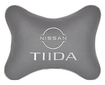 Подушка на подголовник экокожа L.Grey с логотипом автомобиля NISSAN TIIDA