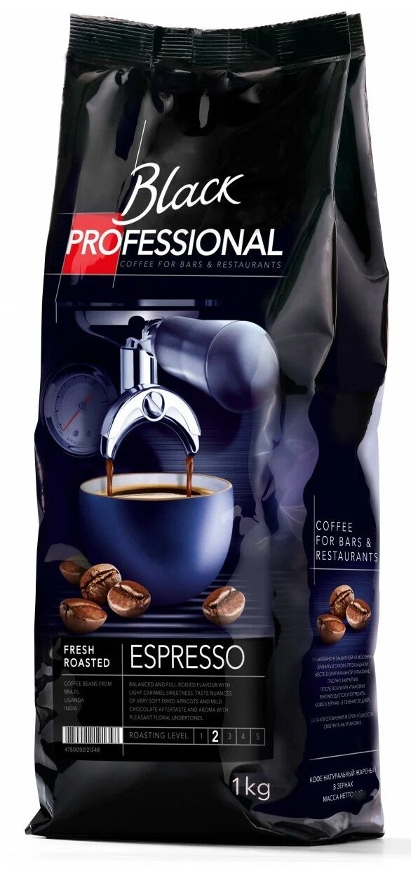 Кофе в зернах Black Professional Espresso 1 кг