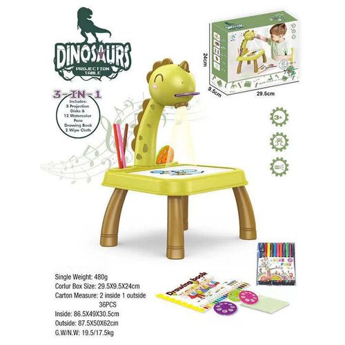 Детский столик для рисования с проектором 
