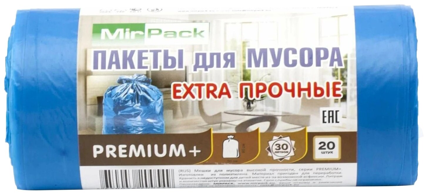 Мешки для мусора MIRPACK PREMIUM+ Extra прочные 30 л, 20 шт., 1 упак., синий