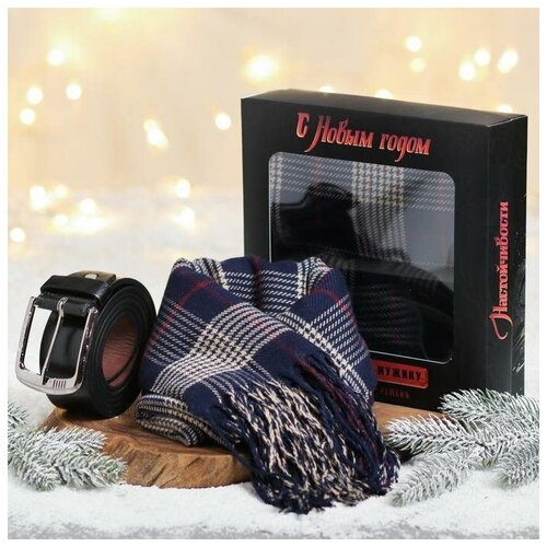 фото Подарочный набор "драйва и удачи!", шарф (195х35 см) и ремень (122х3,7 см) mikimarket