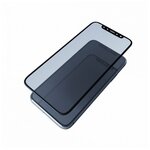 Противоударное стекло 2D для Samsung J701 Galaxy J7 Neo (полное покрытие / полный клей), черный - изображение