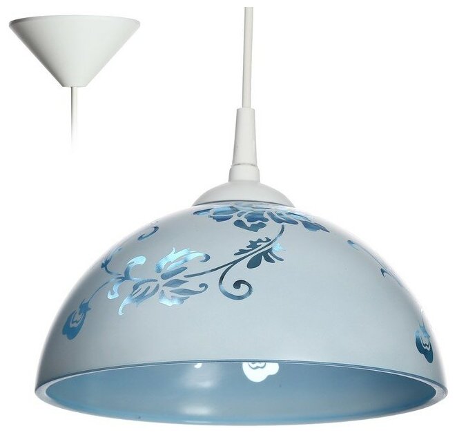 Светильник Колпак "Рочелл" 1 лампа E27 40Вт белый-синий д.250 - фотография № 1