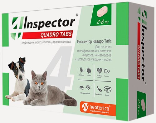Изображение товара INSPECTOR QUADRO TABS таблетки для собак и кошек весом от 2 до 8 кг против внутренних и внешних паразитов уп. 4 таблетки (1 уп)