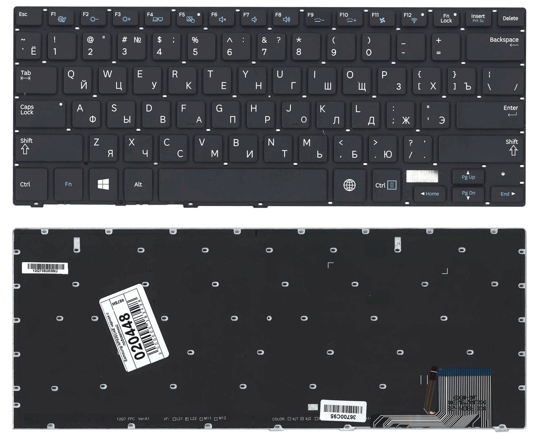 Клавиатура для ноутбука Samsung NP740U3E 740U3E Series Плоский Enter Черная без рамки PN BA75-04469K 990₽