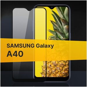 Фото Полноэкранное защитное стекло для Samsung Galaxy A40 / Закаленное стекло с олеофобным покрытием для Самсунг Галакси А40 Full Glue Premium