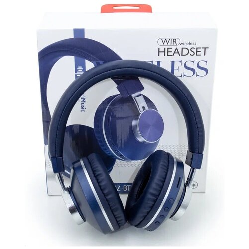 Беспроводные наушники с микрофоном Hi-Fi stereo поддержка MICRO SD 119900₽