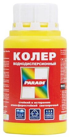 Колер краска солнце №207 0,25 л. PARADE