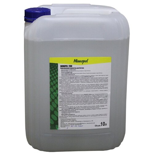 Пропитка для бетона MONOPOL 20М (фасовка: 10 л)