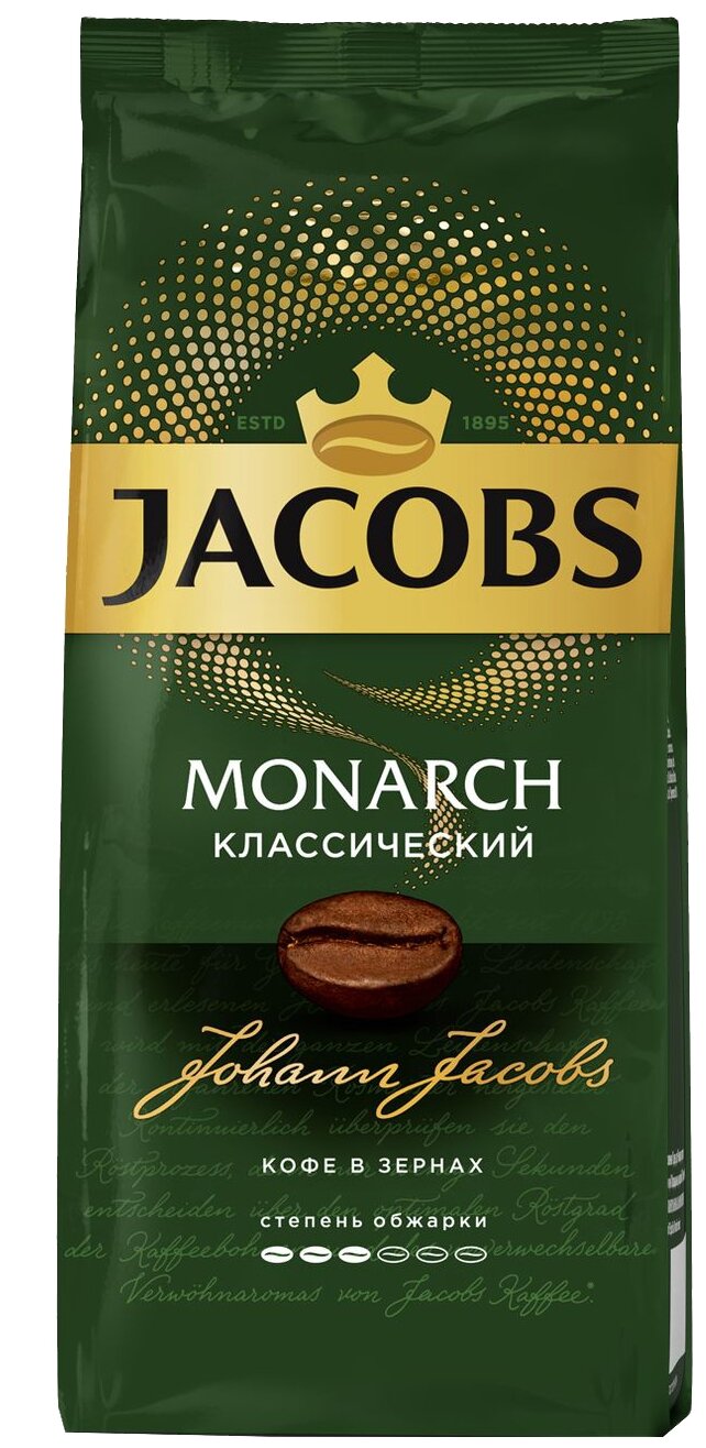 Кофе в зернах JACOBS MONARCH 230г - фотография № 1