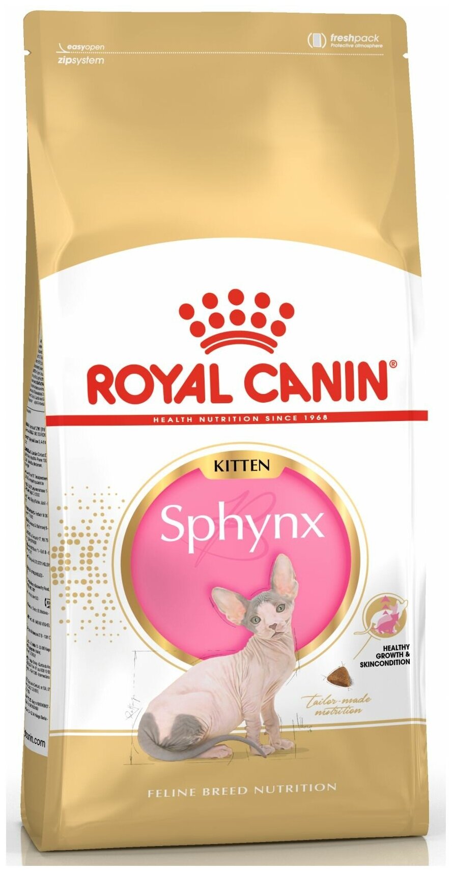 Корм сухой ROYAL CANIN полнорационный сбалансированный для котят породы сфинкс до 12 месяцев 400 г х 2 шт
