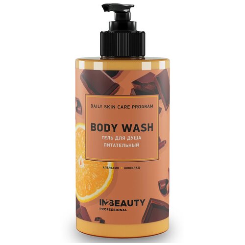 IN2BEAUTY Крем-гель для душа Апельсин и шоколад, 460 мл