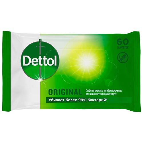 Салфетки Dettol влажные антибактериальные для гигиенической обработки рук, 60 шт