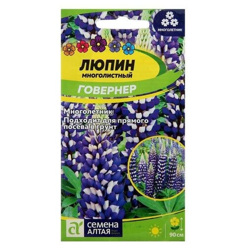 Семена цветов Люпин Говернер, 0,3 г 8 упаковок