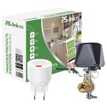 Комплект умного дома PS-Link Контроль утечки газа PS-4201 - изображение