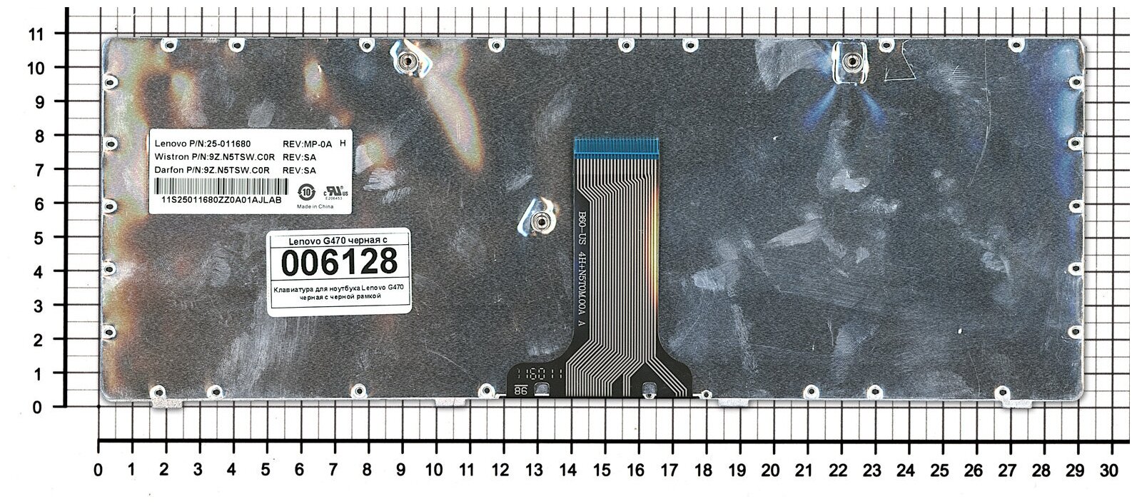 Клавиатура для ноутбука Lenovo 9ZN5TSC00R черная с черной рамкой