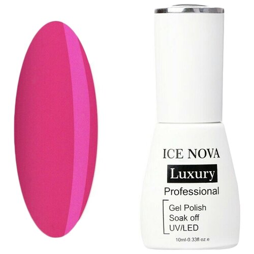 Купить Гель-лак для ногтей ICE NOVA Luxury Professional, 10 мл, 133