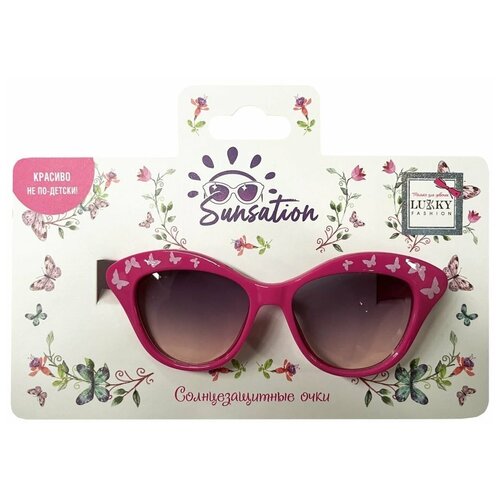 фото Солнцезащитные очки д.детей бабочки,оправа ярко-розовая lukky