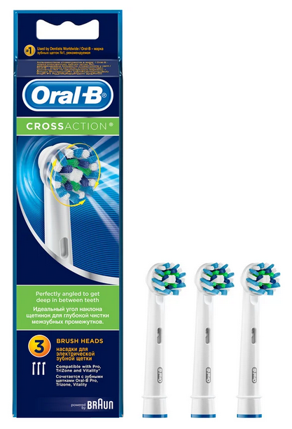 Насадки Braun Oral-B Cross Action (3 шт) - фотография № 9