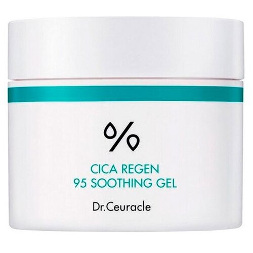 Успокаивающий гель для лица с центеллой Cica Regen 95 Soothing Gel