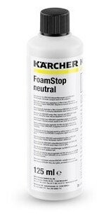 Пеногаситель Karcher 6.295-873 Foam Stop neutral для пылесоса серии DS, без ароматизатора