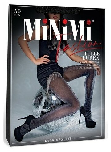 Колготки  MiNiMi Tulle Lurex, 50 den, с ластовицей, без шортиков, размер 2, синий, голубой