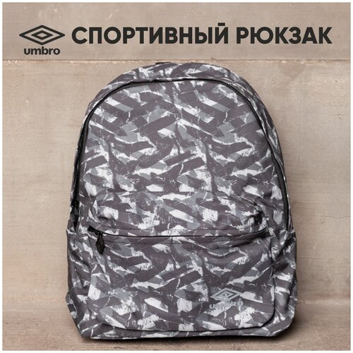 фото Спортивный рюкзак umbro diego backpack для города. вместительный рюкзак umbro для тренировки или учебы с внешним карманом, серый- темно-серый-черный