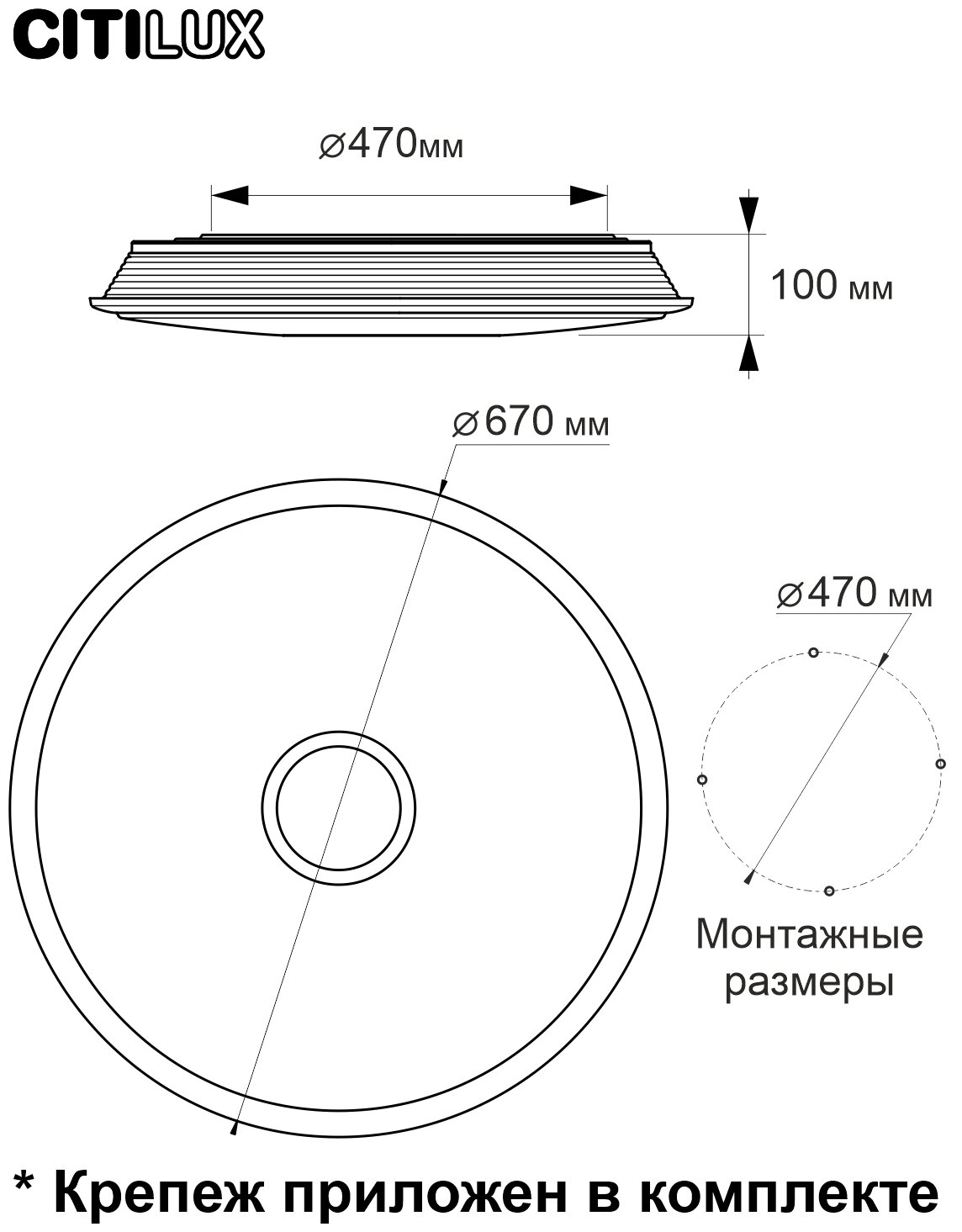 CL703A100G Старлайт Хром Смарт RGB Св-к - фотография № 16