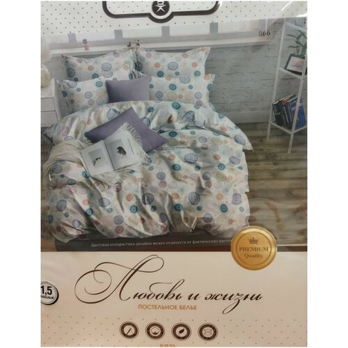 Постельное бельё «любовь и жизнь» 1,5-сп. 125 г/кв. м. 100% хлопок (бязь), рисунок: фейерверк (м.866)