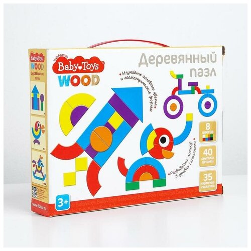 Пазл деревянный 40 элементов, Вaby Toys