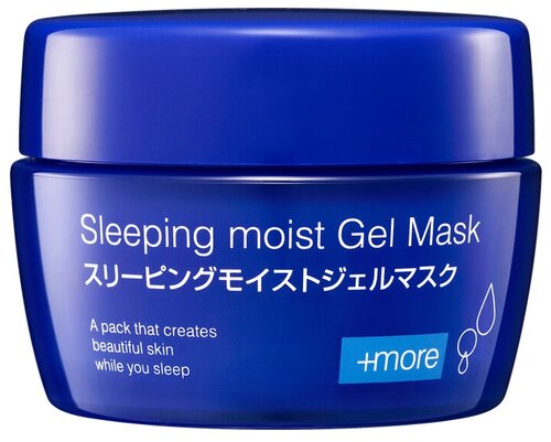 Bb Laboratories / Гель-маска ночная для интенсивного увлажнения / Sleeping Moist Gel Mask, 80 г / Ночная маска для лица / Увлажняющая гелевая маска