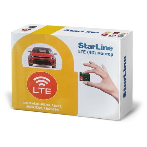 StarLine LTE(4G) Мастер (для A63, A93, A36, A39)