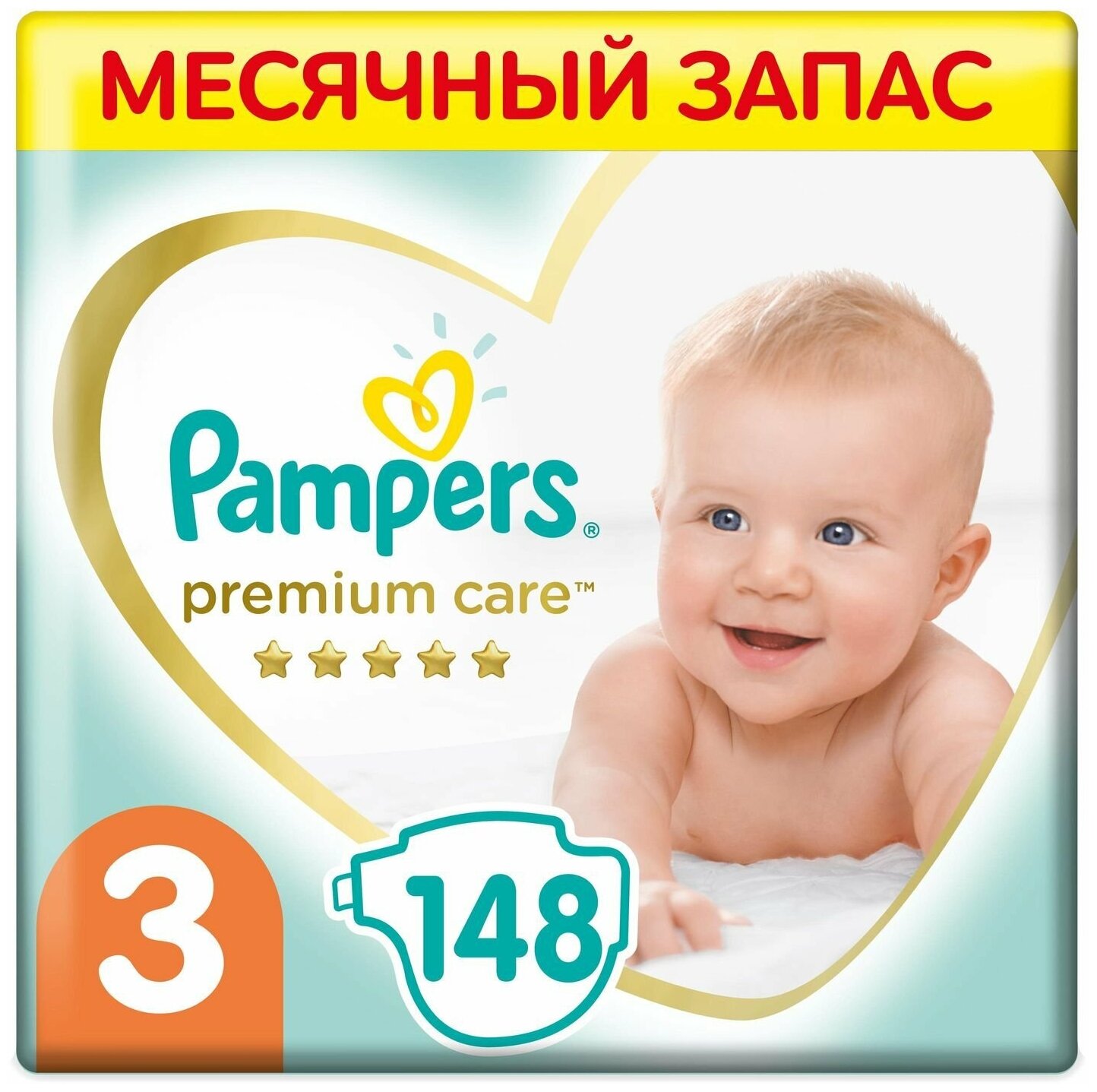 Подгузники Pampers Premium Care 6-10 кг, размер 3, 18 шт. - фото №17